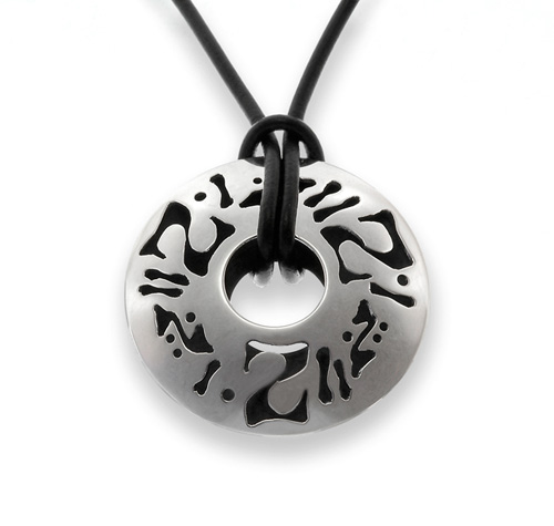 Сребърен медальон Z