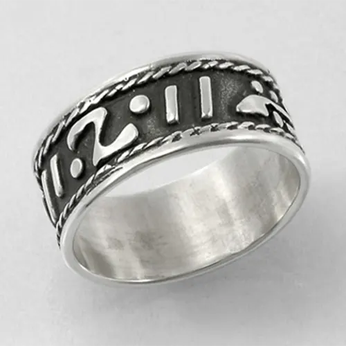 Сребърна халка