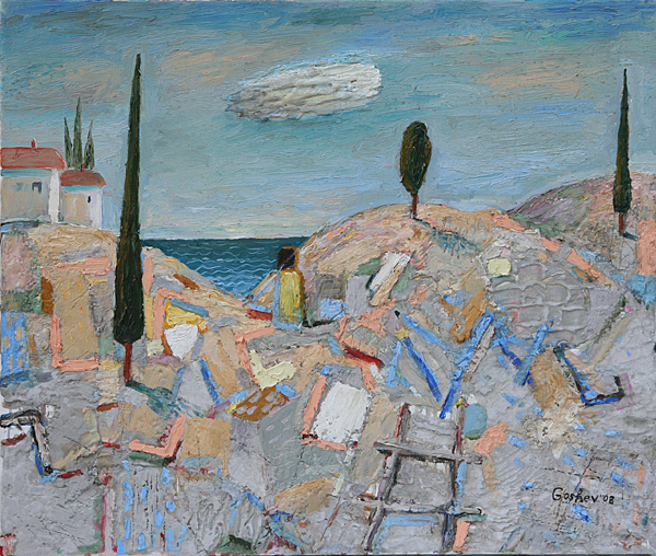 Картина "Пейзаж от Гърция" - Антон Гошев